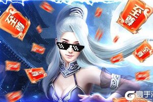 恋光明新服爆炸来袭 最新版恋光明下载一起来了