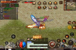 《血饮天下》2022年08月02日新服开启预告 官方最新版下载恭迎体验