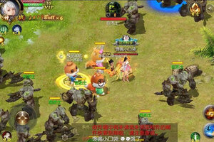 口袋征服下载 安卓版口袋征服下载游戏最新地址和安装方法