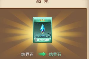 培养系统介绍