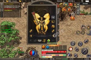 《战谷》新服2021年09月25日开启 下载新版本《战谷》专享新服礼包