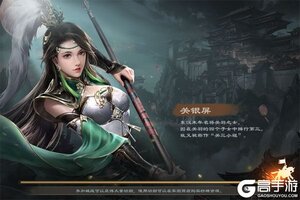 《真·战三国》新服火爆开启 下载最新版真·战三国迎接新征程