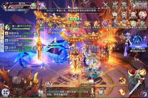 《仙子奇踪》独家福利等你来战 官方版仙子奇踪下载一并送上