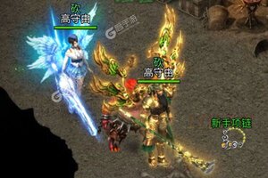 《至尊十三道》新服等你来战 全新版至尊十三道下载一并送上