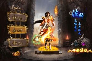 《雄霸武神》万人排队逼疯玩家 2021年11月02日开新服迎老朋友回归