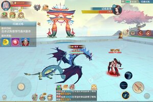 魔灵纪元下载 魔灵纪元安卓下载最新版地址盘点