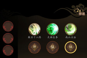 最新寻将online下载地址来了 2025最新版寻将online游戏下载地址汇总