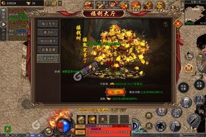 《掌动仙魔决》万人新服紧急新开 更新官方最新版领取海量大礼包