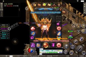 《战神荣耀》2022年04月06日新服开启预告 新版本下载恭迎体验