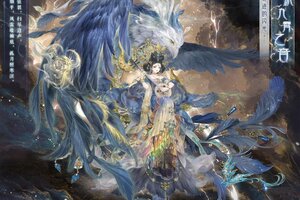 《奇迹暖暖》十周年：漫旅之约 奇迹的闪光