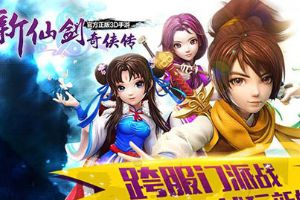 锁妖塔技巧分析
