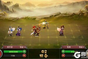 《天子令》新服等你来战 最新版天子令下载一并送上