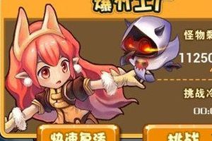 新手青蛇技能的搭配攻略