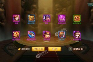 卡牌战略手游一个就够了 《幻灵战歌》迎最新版紧急加开新服