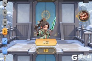 《格斗三国志》抽卡攻略：三大抽卡机制详解