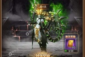 《剑仙轩辕志》万人新服紧急新开 更新官方最新版领取专属福利