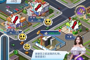 《匿名信：失心者》新服等你来战 全新版匿名信：失心者下载一并送上