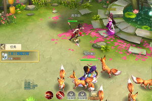 热血神剑下载 热血神剑安卓下载最新版地址合集