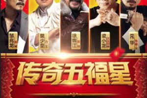 《斩月屠龙》评测：上班偷着玩，白领福音来了！