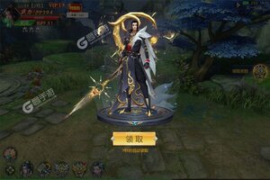 下载官方版《仙风道骨》 坐等万人新服开启