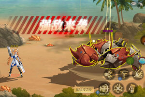 战斗法则下载 2026官方最新安卓版战斗法则下载安装方法汇总