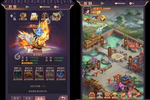 下载全新版《幻刃录》 磨刀霍霍向新服