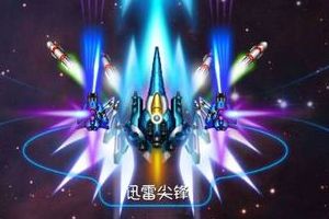 尘晶核属性技能全面分析
