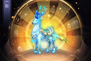 大佬入坑看新服 《仙圣奇缘》新服开启 官方版下载奉上