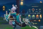 《万灵山海之境》新服等你来战 官方最新版万灵山海之境下载一并送上