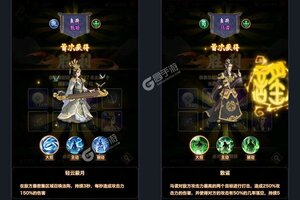 卡牌战略手游《征战十三州》开新服  百万玩家已更新官方最新版