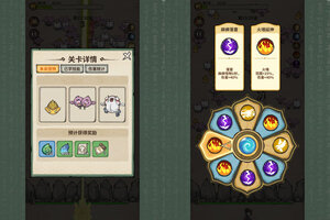 策略塔防手游一个就够了 《山海记》迎官方最新版紧急加开新服