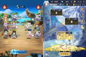 下载新版本《梦幻诸石官方版》 坐等千人新服开启