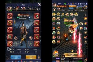 下载全新版《怒战雷霆》 磨刀霍霍向新服