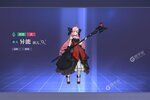 下载最新版《时空猎人3》 坐等万人新服开启