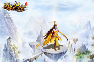 角色扮演手游《蜀山传奇》开新服  百万玩家已更新官方版