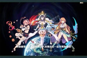 《多克多比童话世界》新服隆重开启 下载全新版多克多比童话世界迎接新征程