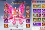 《天姬变》新服福利等你来战 新版本天姬变下载一并送上