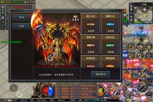 《战神新世纪》特权福利等你来战 官方版战神新世纪下载一并送上