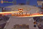 下载官方最新版《天启圣源》 磨刀霍霍向新服