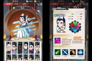 卡牌战略手游一个就够了 《逍遥春秋》迎官方最新版紧急加开新服