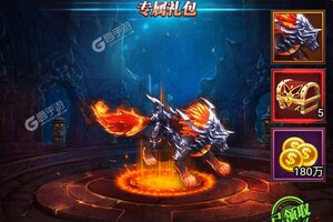《刀空》特权福利火爆来袭 官方版下载开启