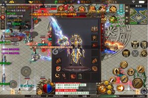 角色扮演手游《九珑诀》开新服  数十万玩家已更新官方最新版