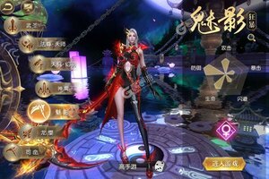 《太古封魔录》新服2022年07月05日开启 下载官方最新版《太古封魔录》专享新服礼遇