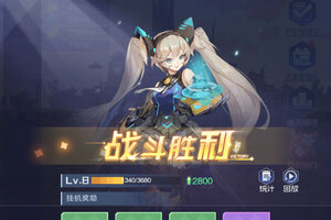 魔法师战纪下载 免费魔法师战纪下载新版本方法和下载地址合集