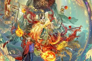 《奇迹暖暖》【云阶星轨】金乌凌穹 御日巡天