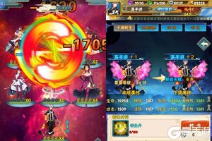 下载全新版《妖灵战姬》 磨刀霍霍向新服