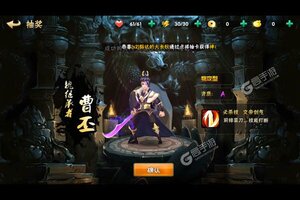 卡牌战略手游一个就够了 《崛起：终极王者》迎新版本紧急加开新服