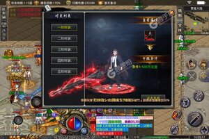 大佬入坑看新服 《玛雅战纪》新服开启 新版本下载奉上