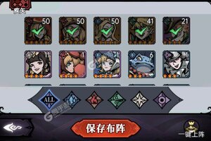 《魔镜物语》万人排队逼疯玩家 2021年11月25日开新服迎大佬回归