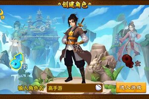 策略塔防手游《塔防西游记》开新服  数万玩家已更新官方最新版